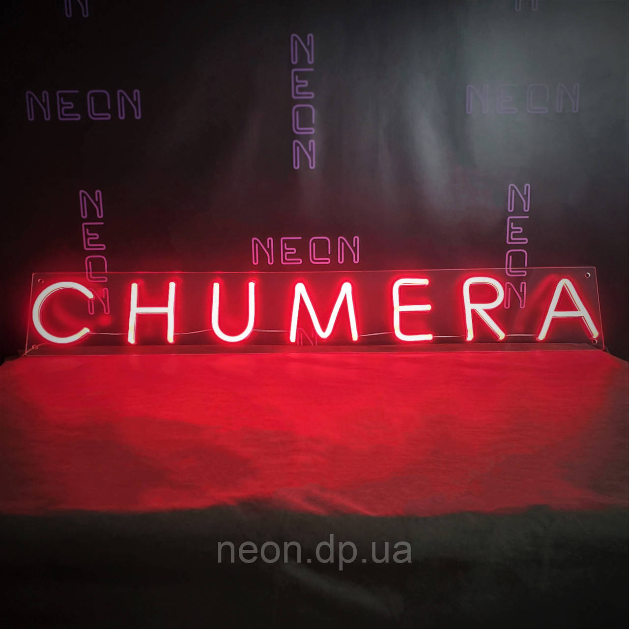 Неонова вивіска "CHUMERA"