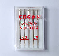 Иглы Microtex Organ № 60-70