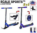 Двоколісний трюковий самокат снігохід 2 в 1 Scale Sports Deluxe Leopard Синій, фото 8
