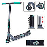 Трюковий двоколісний самокат Scale Sports Deluxe Wolf Сірий + Пеги, фото 3