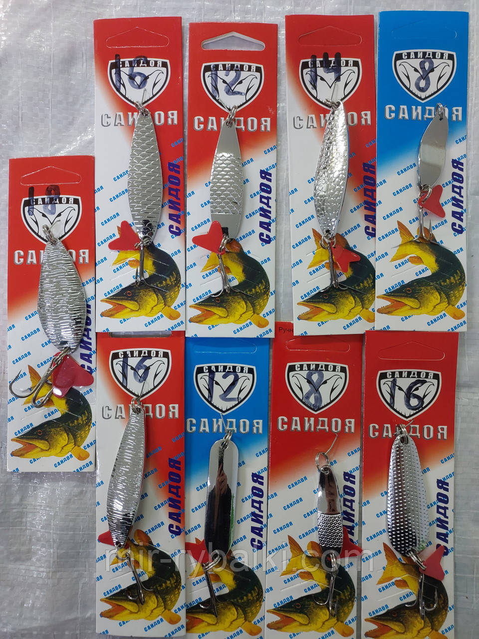 Блешня Саидоя асорті, фото 1