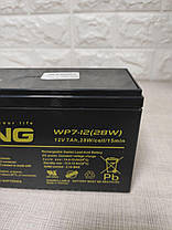 Акумуляторна батарея Kung Long 12V 7AH (APC Original), фото 3