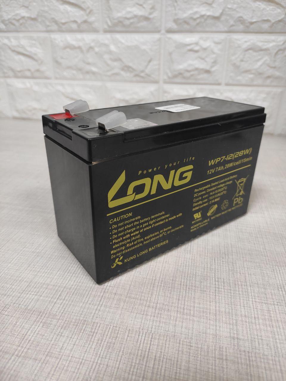 Акумуляторна батарея Kung Long 12V 7AH (APC Original)