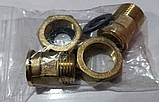 Комплект штуцерів 1/2" (штуцера, КМЧ) Посилені. латунь для лічильника води, водоміра, фото 3