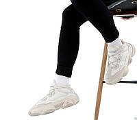 Зимние кроссовки с мехом женские и мужские Adidas Yeezy Boost 500 бежевые. Обувь зимняя Адидас Изи Буст 500