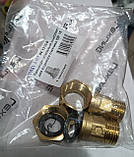 Комплект штуцерів 1/2" (штуцера, КМЧ) Lexline Посилені. латунь для лічильника води, водоміра, фото 2