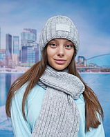Шапка вязаная женская + шарф комплект светло-серый Онтарио 545W