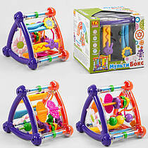 Ігровий центр розвивальний для малюків "Мультибокс" TK Group від 6 місяців