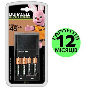 Зарядний пристрій для акумуляторних батарей Duracell CEF27, заряджання пальчикових акумуляторів АА та ААА