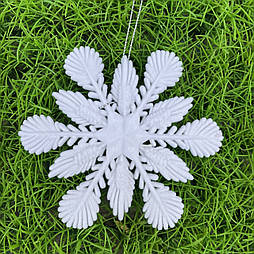Новорічний декор. Сніжинка біла 10 см оксамит