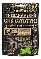 Снеки сырные snEco Сулугуни с чесноком, 30г