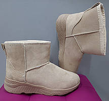 Уггі жіночі беж, замша 40