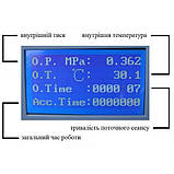 МЕДИЦІНСЬКИЙ КИСЛОРОДНИЙ КОНЦЕНТРАТОР «МЕДИКА» JAY-10-4.0, фото 7