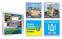 Патріотичні Магніти на холодильник, 5 штук, Прапор України, Український сувенір