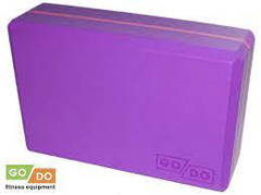Блок для йоги GODO фіолетовий