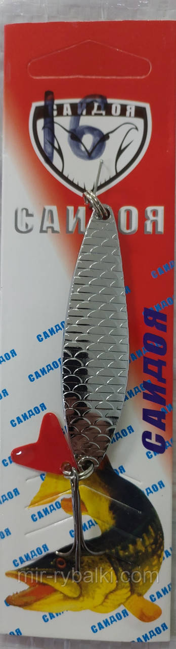 Блешня Саидоя No9 16 грамів