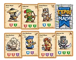 Настольная игра Герої та Маги (Heroes & Wizards), фото 5
