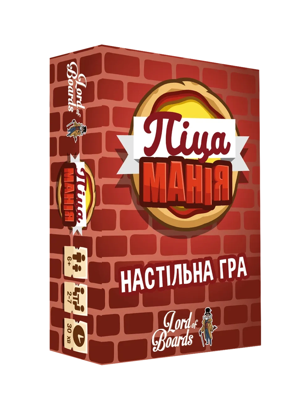 Настольная игра Піцаманія (Pizza Rush)