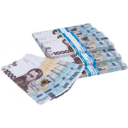 Пачка грошей (сувенір) Гривні "1000" KNZ, фото 1
