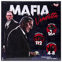 Развлекательная игра "MAFIA Vendetta" MAF-01-01U