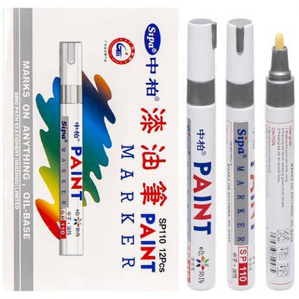Маркер-фарба срібний, SP-110 PAINT KNZ, фото 1