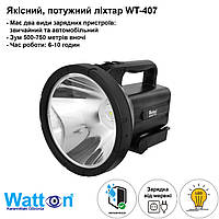 Ліхтар-прожектор потужний і дуже яскравий акумуляторний на 100 Вт білого кольору WT-407, на 500 750 м