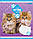 А5/12 кл. 1В Lovely puppies, зошит учнів., фото 5
