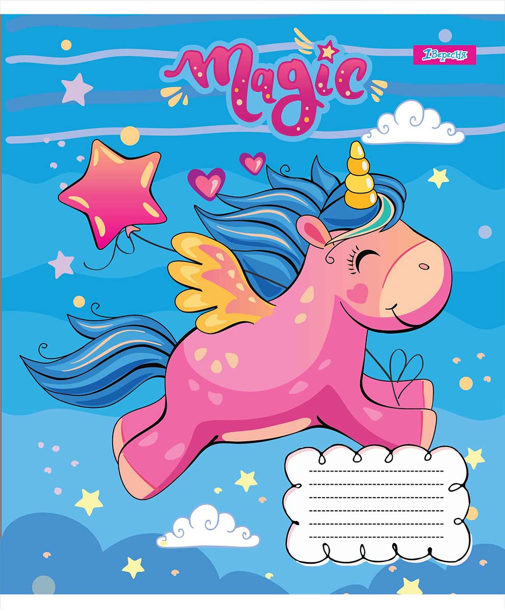 А5/12 кос. 1В Happy unicorn, тетрадь учен.