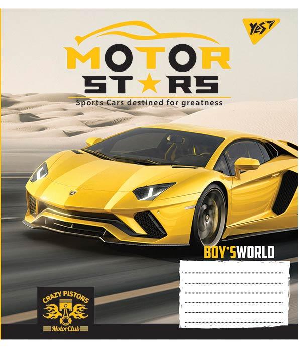 А5/12 кос. YES Motor stars, зошит учнів.