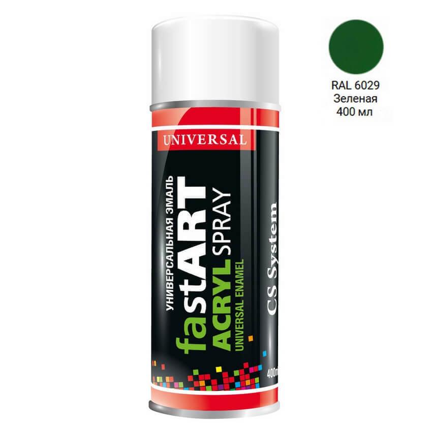 Емаль 6029 М'ятно-зелена універсальна аерозоль 400мл CS System Fast Art