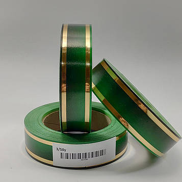 Стрічка ритуальна, 3D металік, колір темно-зелений, ЗОЛОТО - 3 см