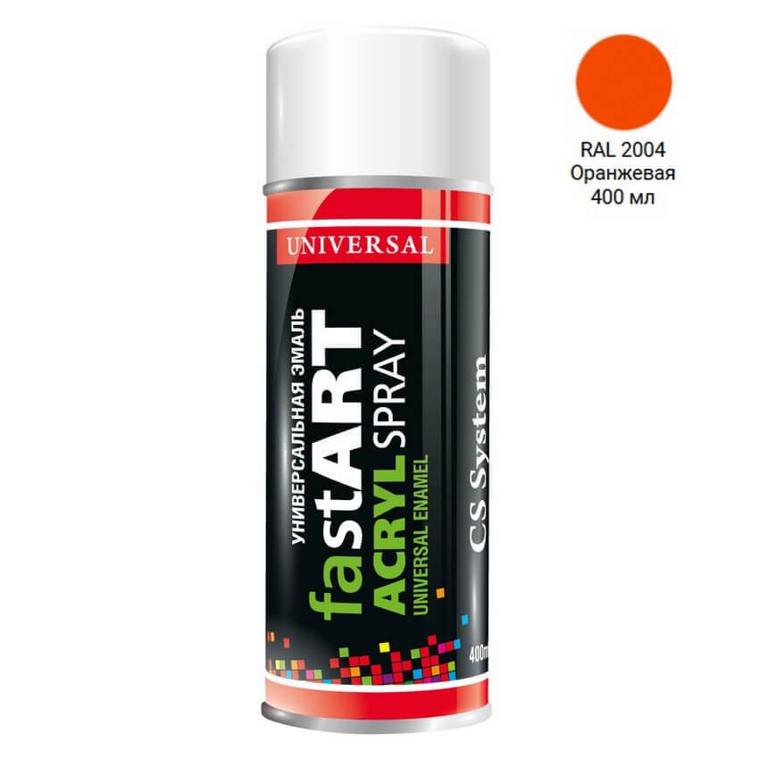 Емаль 2004 Помаранчева універсальна аерозоль 400мл CS System Fast Art