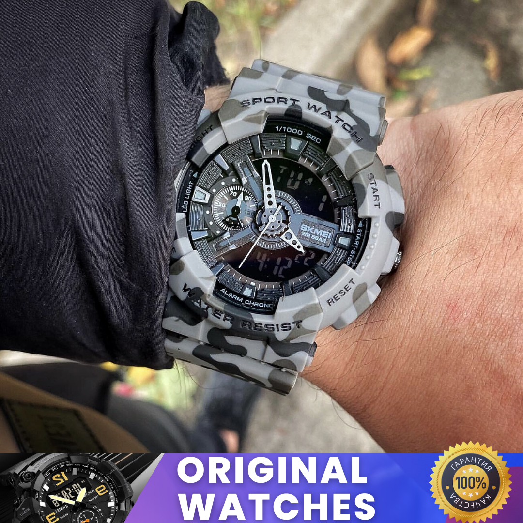 ⏱ Мужские спортивные часы Skmei Original водонепроницаемые