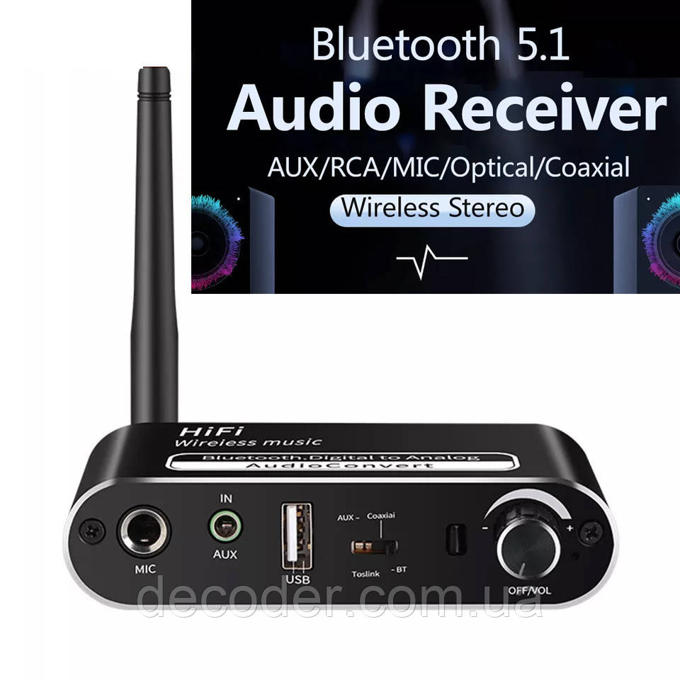 Аудіо конвертер декодер звуку з цифрового оптичного SPDIF Toslink Bluetooth 5.1 USB в аналоговий 2.0 RCA тюльпани перехідник (T02)