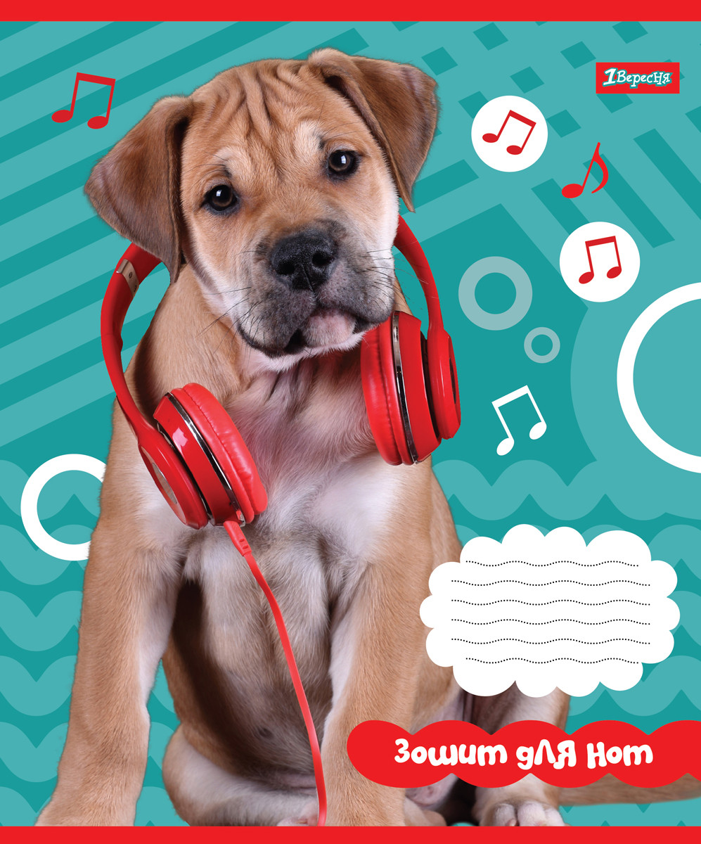 Нотная Тетрадь А5 12 1B Pets In Headphone - фото 5 - id-p1714633042