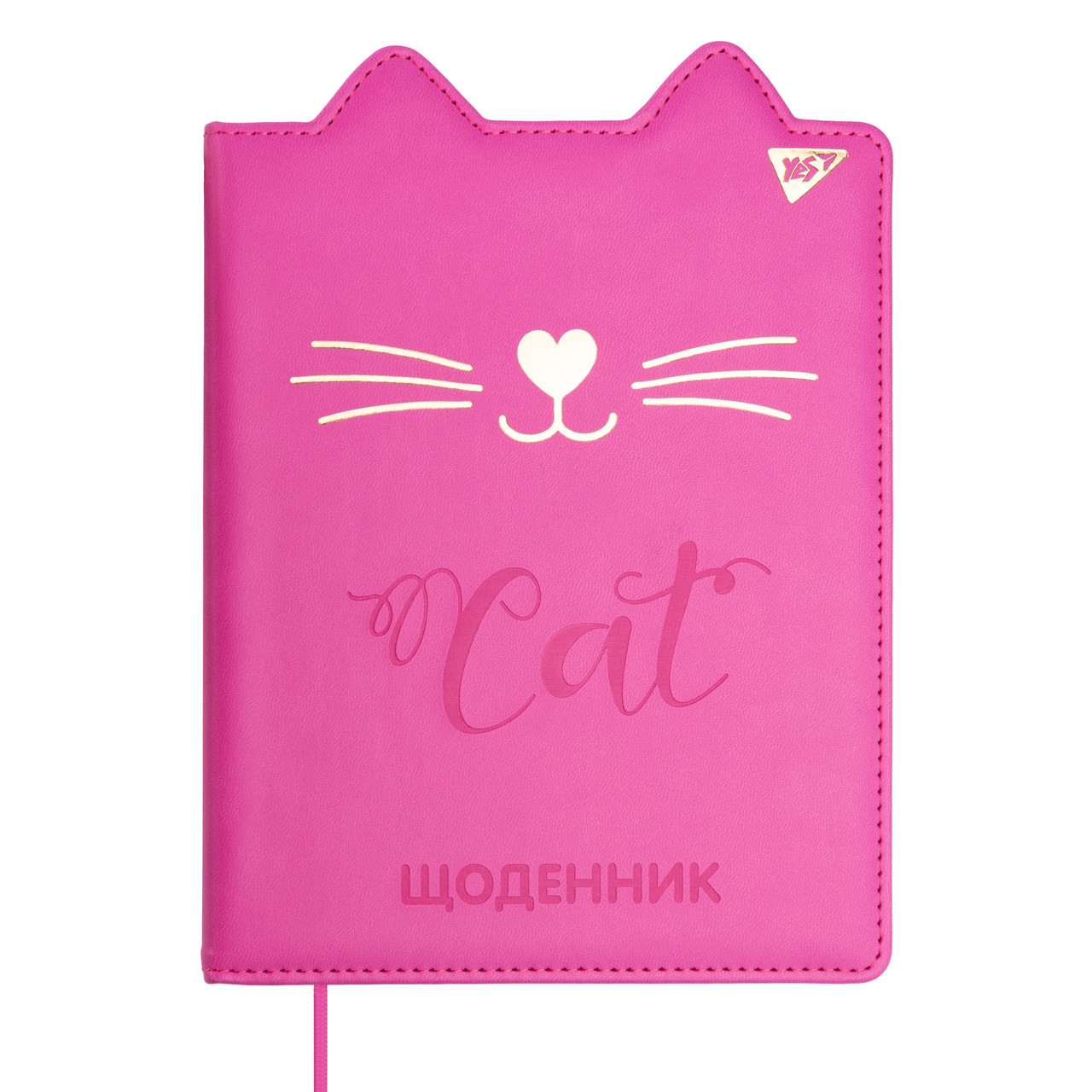 Щоденник шкільний YES PU твердий Cat. Kittyeon тиснення, фольга, фігурна обкладинка