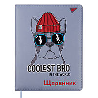 Щоденник шкільний YES PU твердий Coolest bro УФ-лак