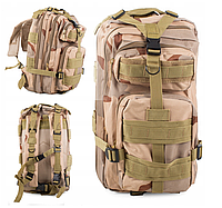 Рюкзак тактический штурмовой, военный рюкзак многофункциональный походной 30L (камуфляж светло коричневый)