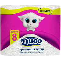 Туалетная бумага Диво Econom 2-слойная белая 8 шт. (4820003832073)