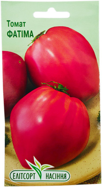 Насіння помідора Фатіма 0,1 г низький, фото 1