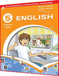 5 клас нуш. Англiйська мова. Підручник. Карпюк. Лібра Терра