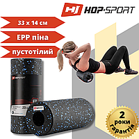 Роллер массажер (валик, ролик) гладкий Hop-Sport EPP 33 см HS-P033YG черно-синий, пустотелый