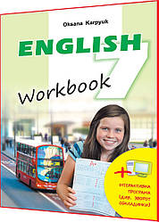 7 клас. Англійська мова. Робочий зошит до підручника Карпюк. Лібра Терра