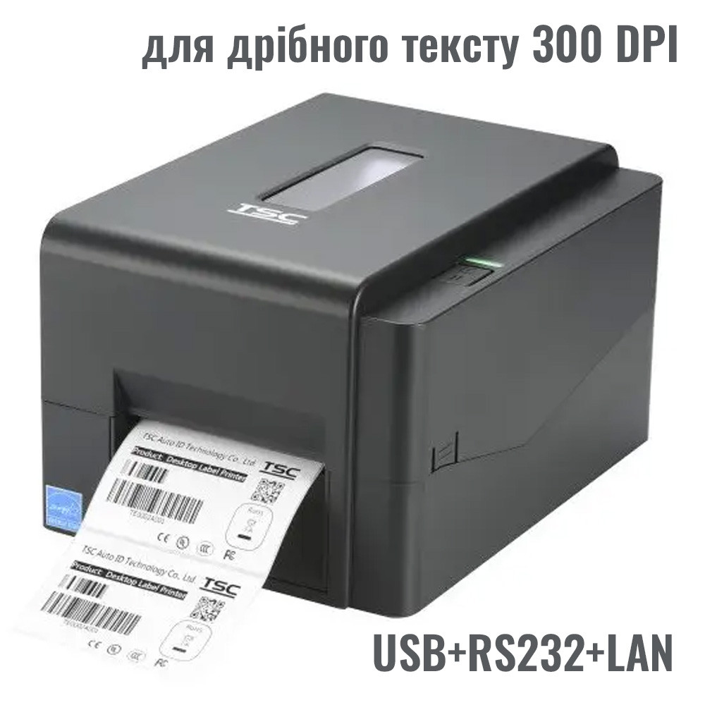 Термотрансферний принтер етикеток TSC TE-310 для дрібного тексту