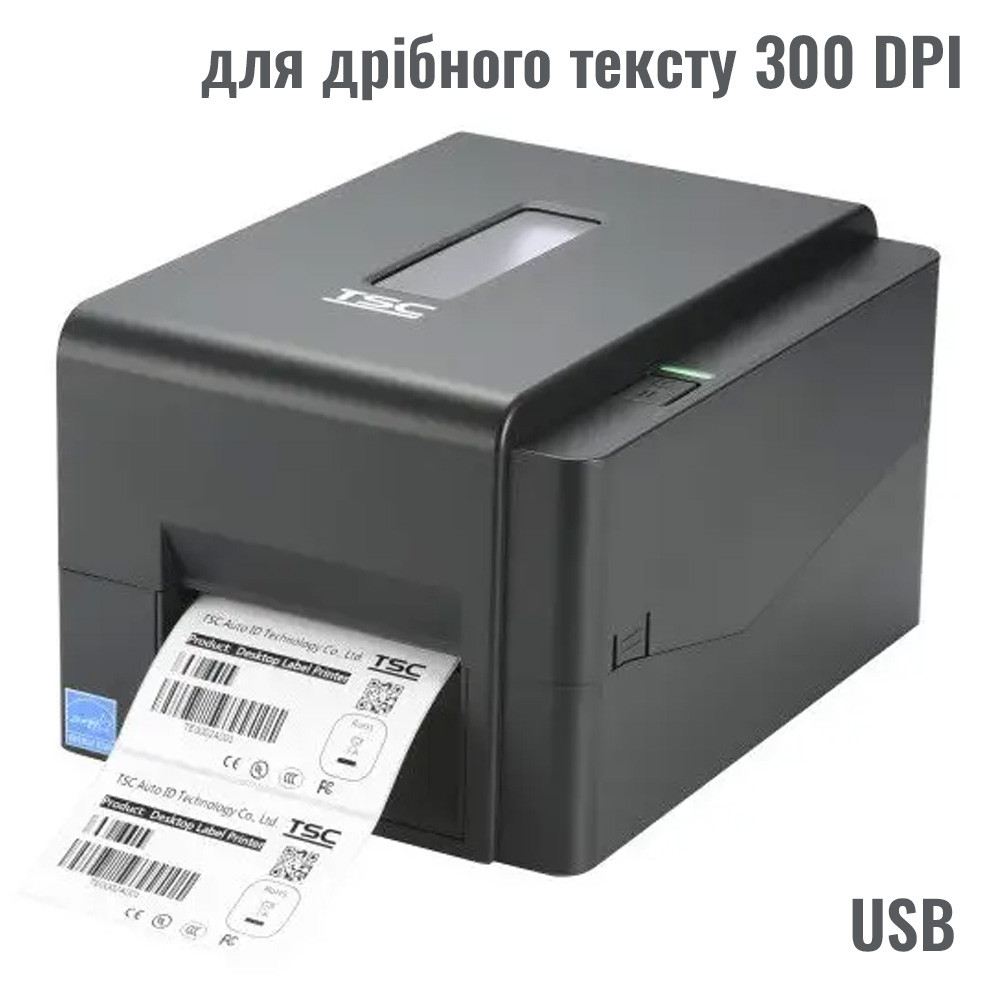 Термотрансферний принтер етикеток TSC TE-300 для дрібного тексту