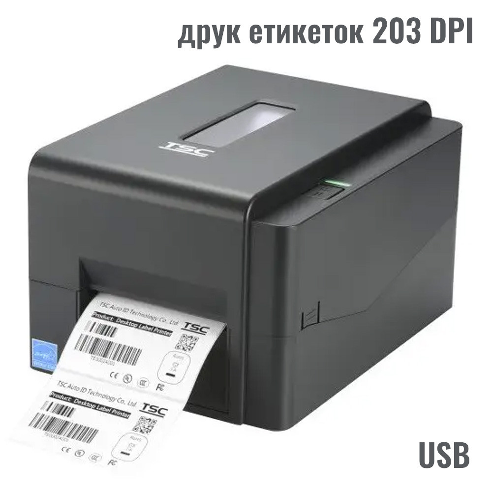Термотрансферний принтер етикеток TSC TE-200
