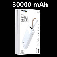 Мощный Power Bank Syrox PB115 30000 mAh, Внешний аккумулятор повербанк power bank Syrox