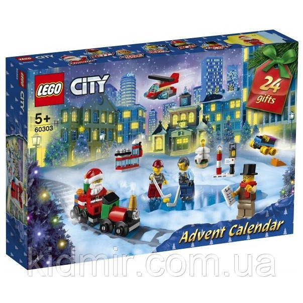 Конструктор LEGO City 60303 Новорічний Advent календар