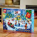 Конструктор LEGO City 60303 Новорічний Advent календар, фото 8