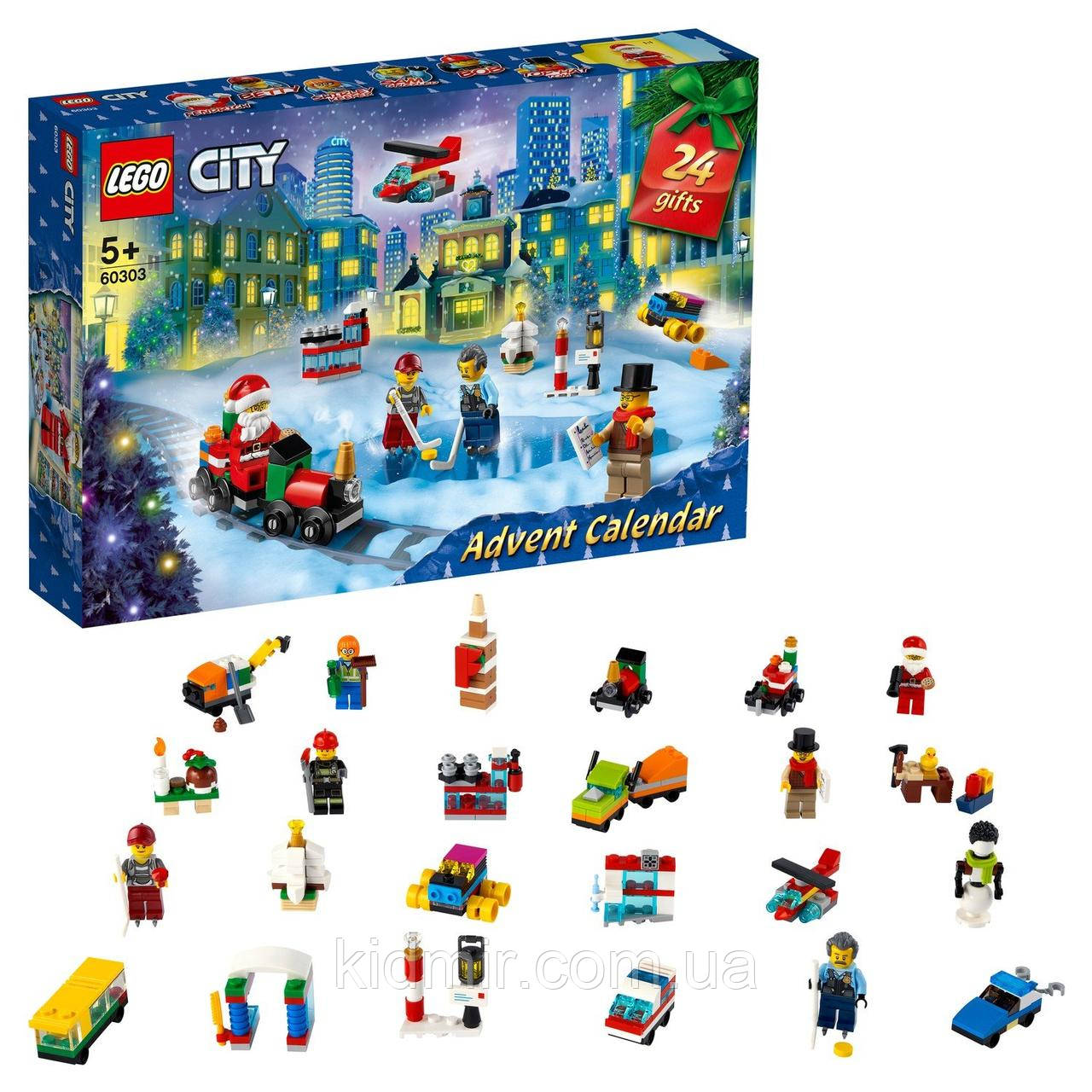 LEGO City 60303 Новорічний Advent календар, фото 1